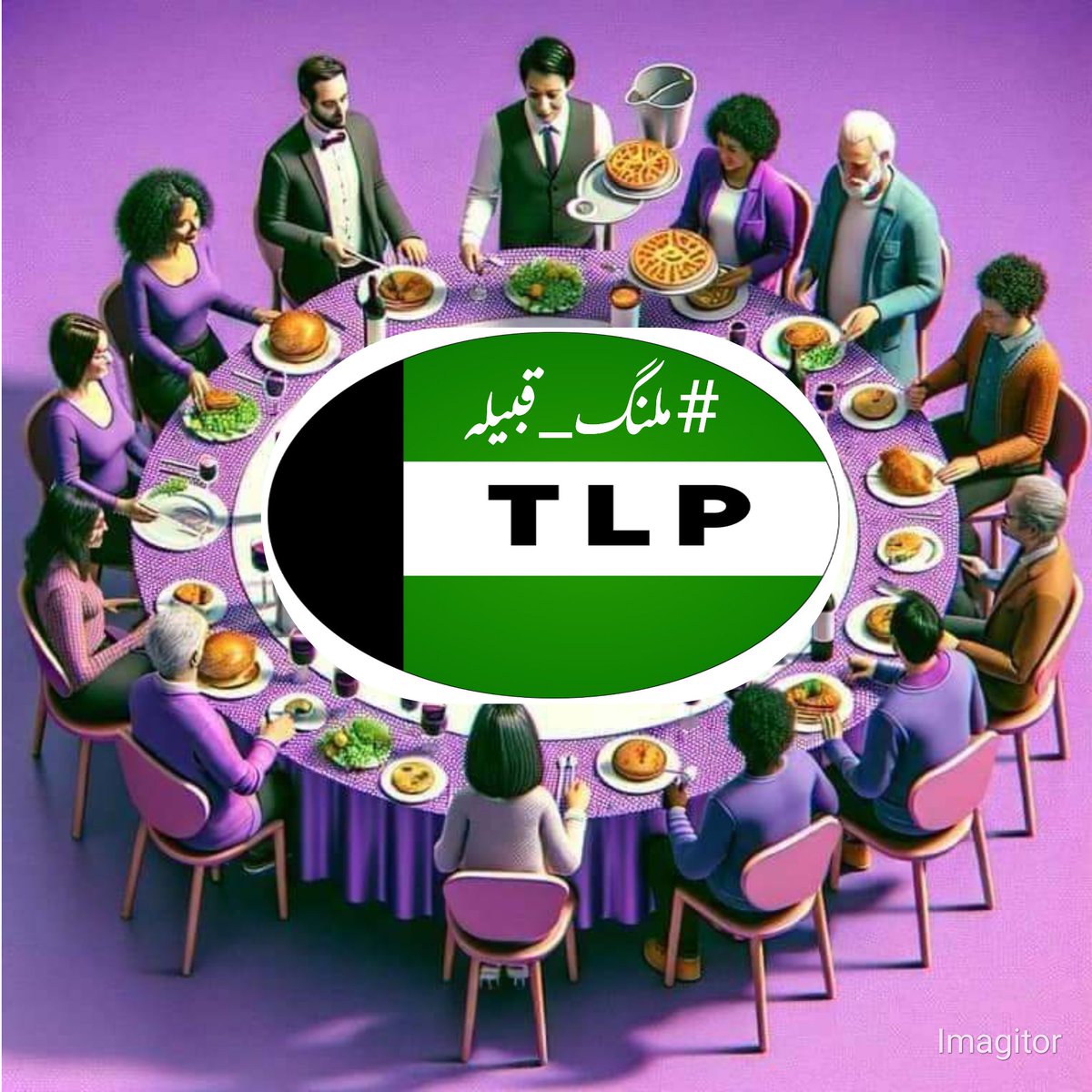 Asif.Ali tweet media