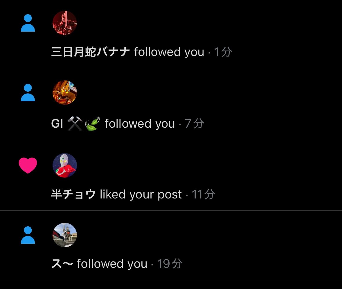 みぃちゃん tweet media
