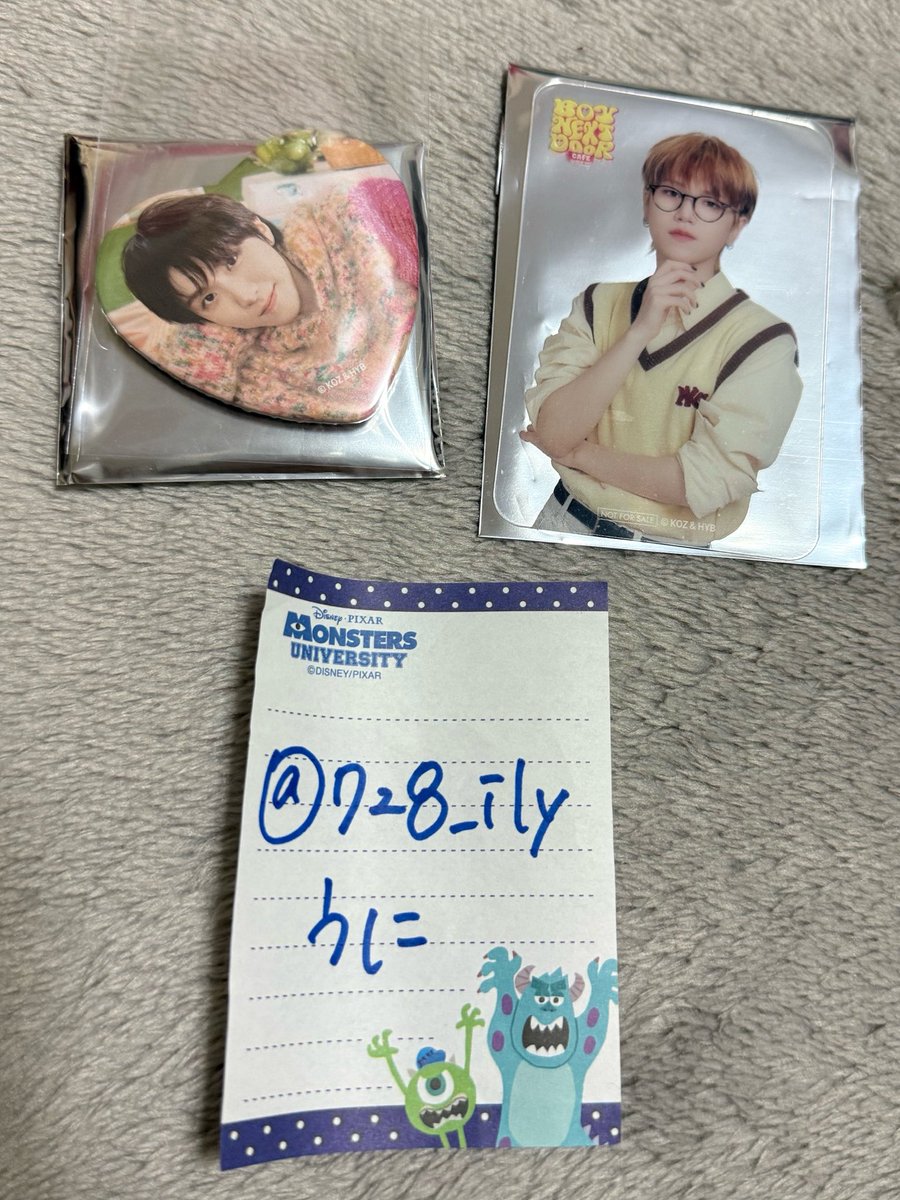 うに 固定ツイ必読 tweet media