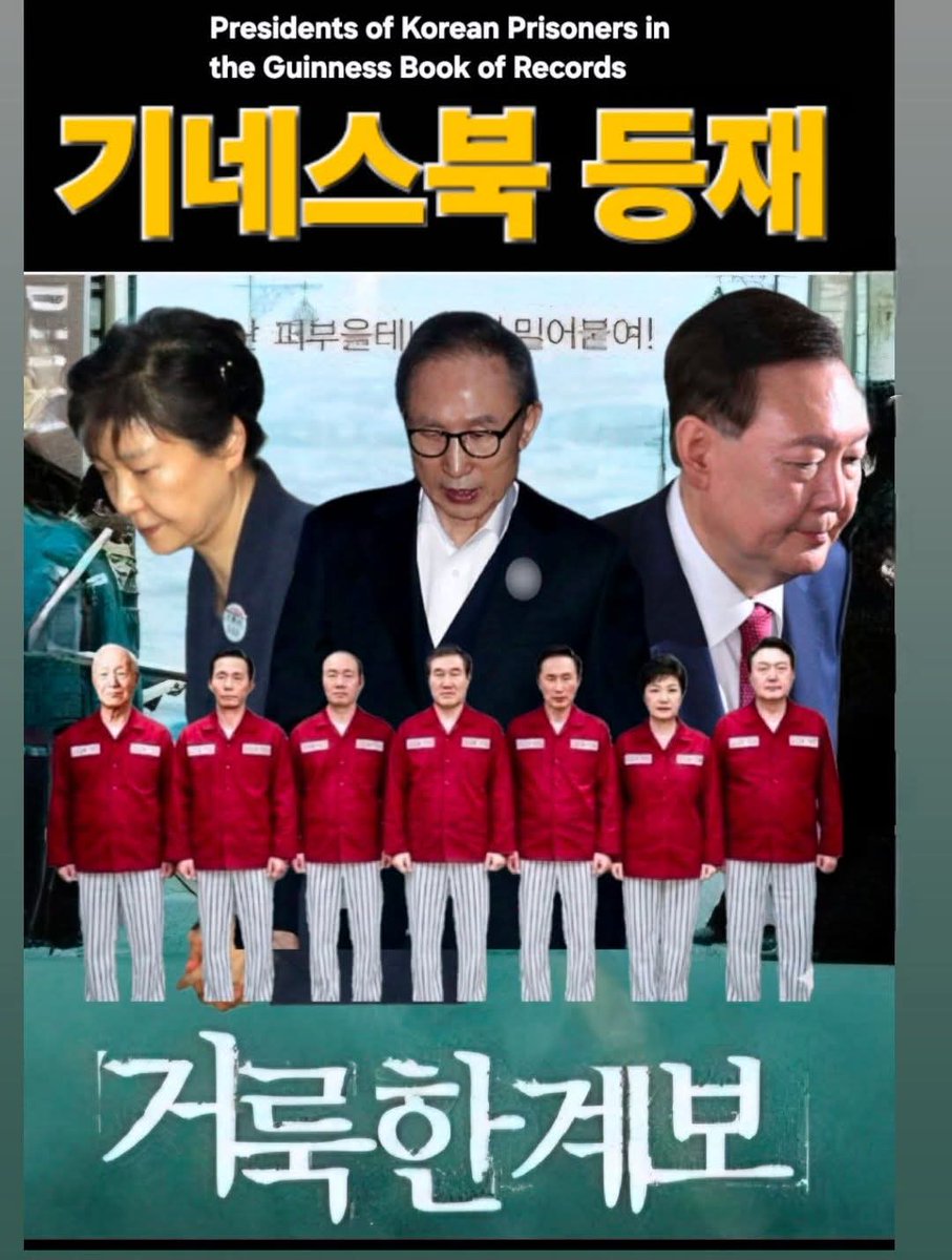 신숭겸 (@sdwpd7) on Twitter photo 