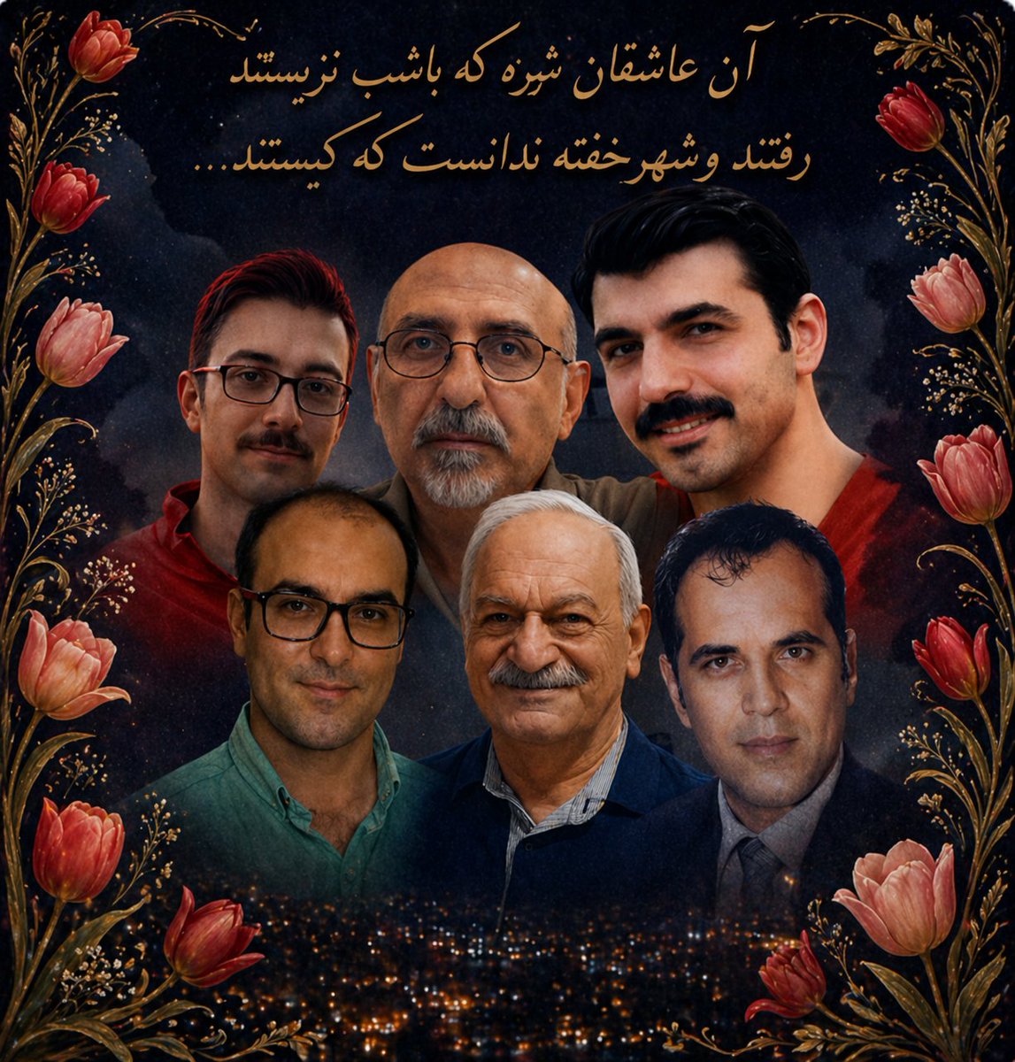 sima sarshar tweet media