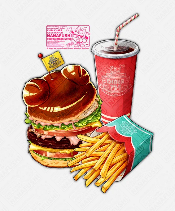 724BURGERセット