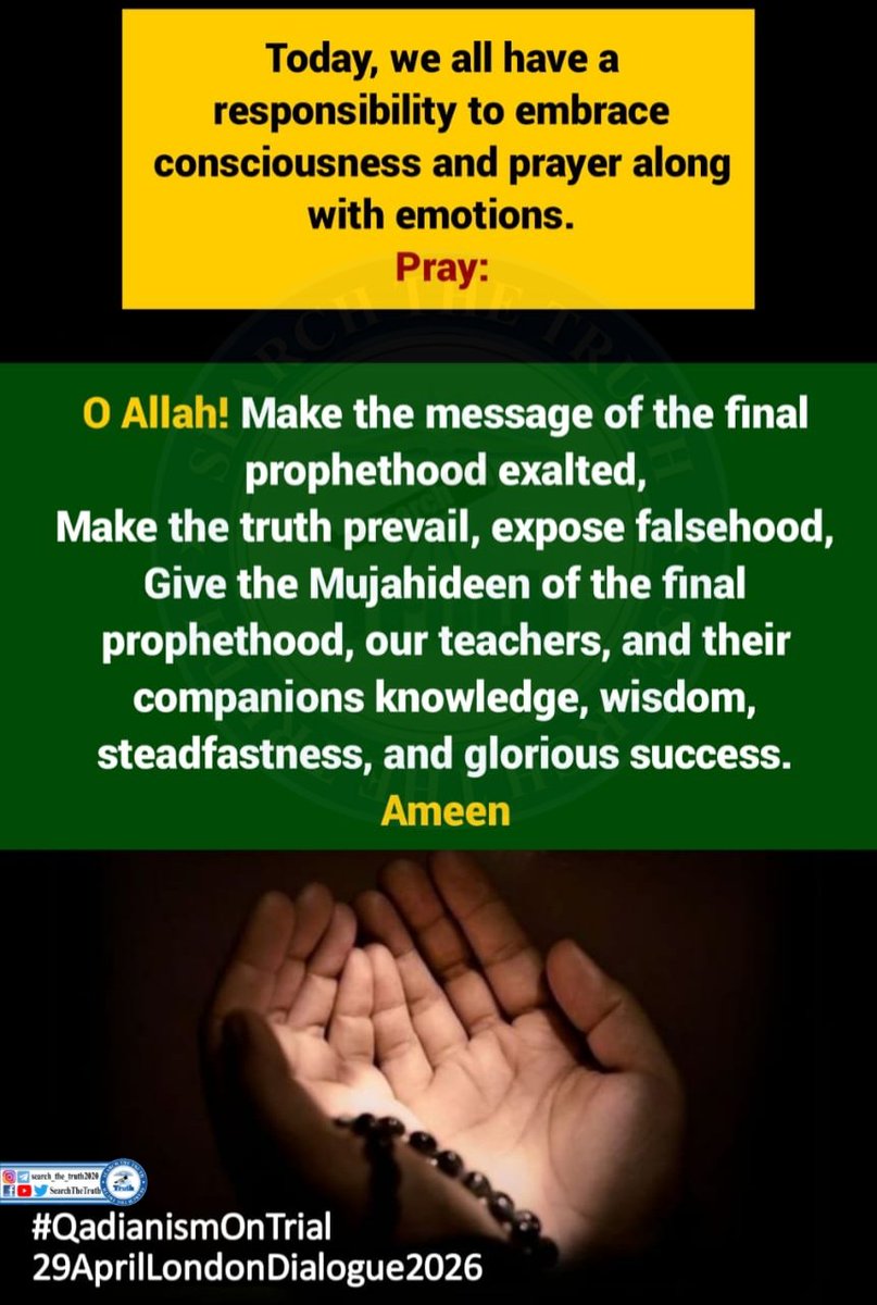 هری بھری دنیا tweet media