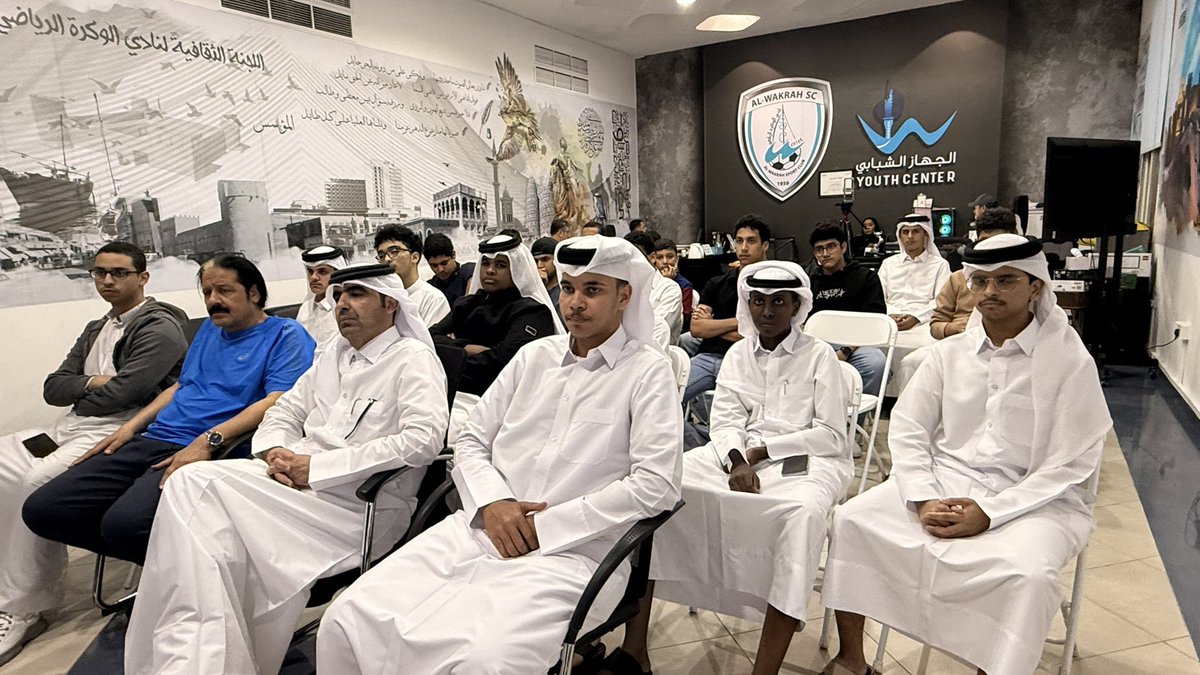 alwakrahyc's tweet photo. في إطار تعزيز الشراكة المجتمعية، نظّم #الجهاز_الشبابي #نادي_الوكرة_الرياضي محاضرة بعنوان المبادرات الشبابية قدّمتها الدكتورة روضة القبيسي مد��ب موار�� بشرية وذلك بحضور ممثلي وزارة الشباب والرياضة من أخصائيي الدراسات الشبابية وخبراء الشؤون الشبابية وبمشاركة مدرسة الوكرة الثانوية

#alwakrah