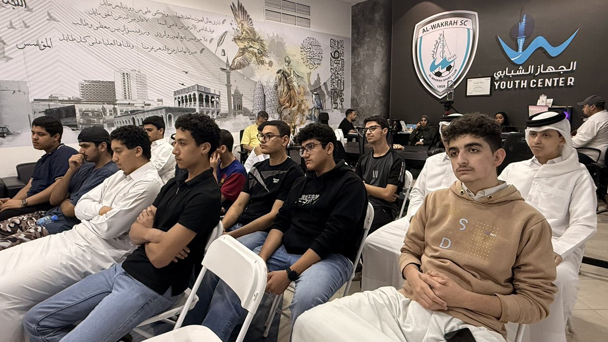 في إطار تعزيز الشراكة المجتمعية، نظّم #الجهاز_الشبابي #نادي_الوكرة_الرياضي محاضرة بعنوان المبادرات الشبابية قدّمتها الدكتورة روضة القبيسي مدرب موارد بشرية وذلك بحضور ممثلي وزارة الشباب والرياضة من أخصائيي الدراسات الشبابية وخبراء الشؤون الشبابية وبمشاركة مدرسة الوكرة الثانوية