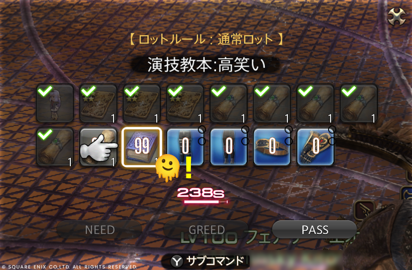もちゃ🫠🜸Zeromus tweet media