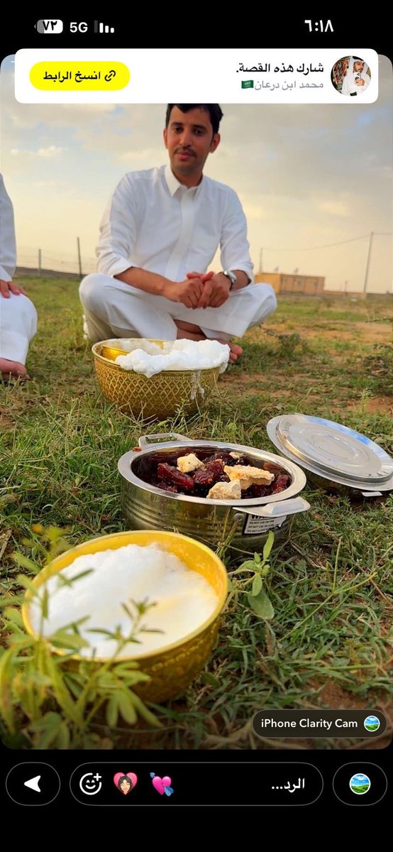 tr_911o's tweet photo. #محمد_بن_درعان https://t.co/LYiq0vlZlO