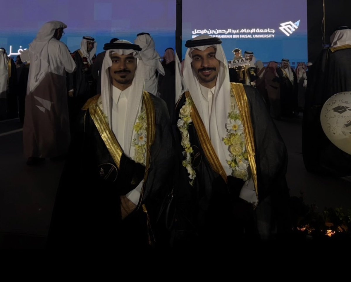 35_rawan's tweet photo. @Abdulazizing الله يجعلها بداية الانطلاقة و التوفيق و النجاح ، تستاهل خير يا بومحمد ، و اللحظة كانت وحده و الفرحة فرحتين❤️❤️ https://t.co/wfhZWbVbG4