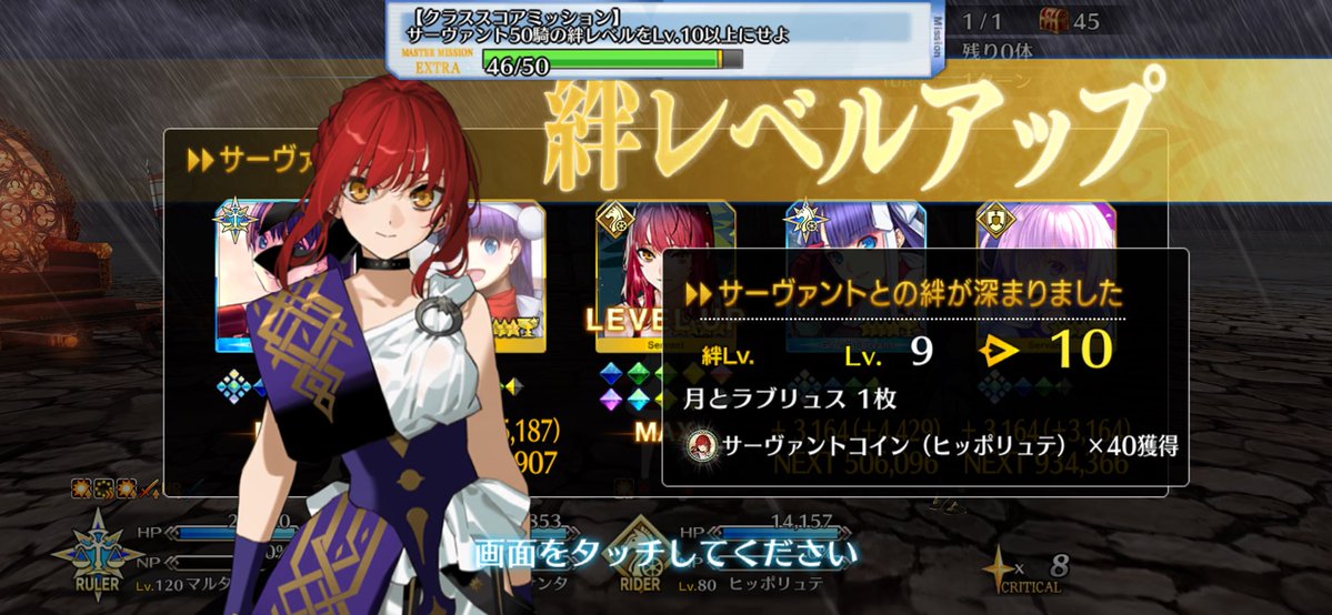おばけぴえろ tweet media