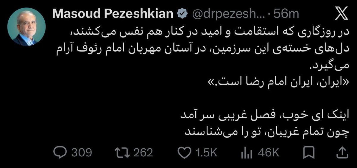 Bigby Wolf tweet media