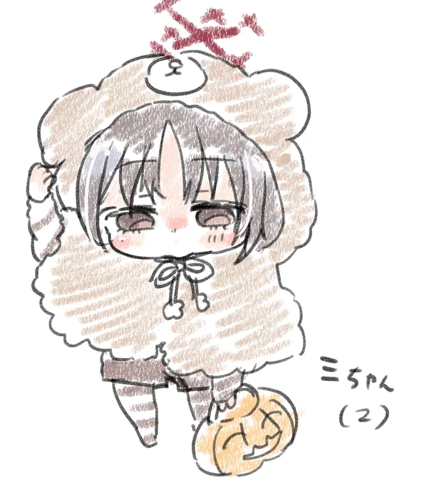 みちゃんというのはド捏造のイヤイヤ期のみさきちゃんがいたらいいのになという思想の固まりなのでめちゃくちゃ絶妙に嫌ァな概念体です…