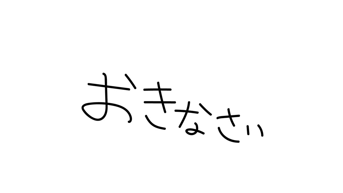 弐十@Vtuber tweet media