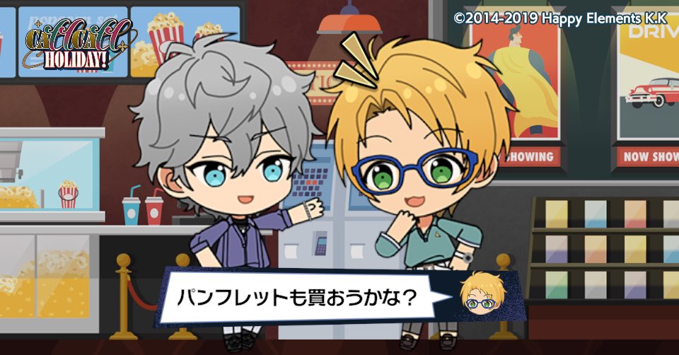 🎊🧃ぽん🧃🎊 tweet media