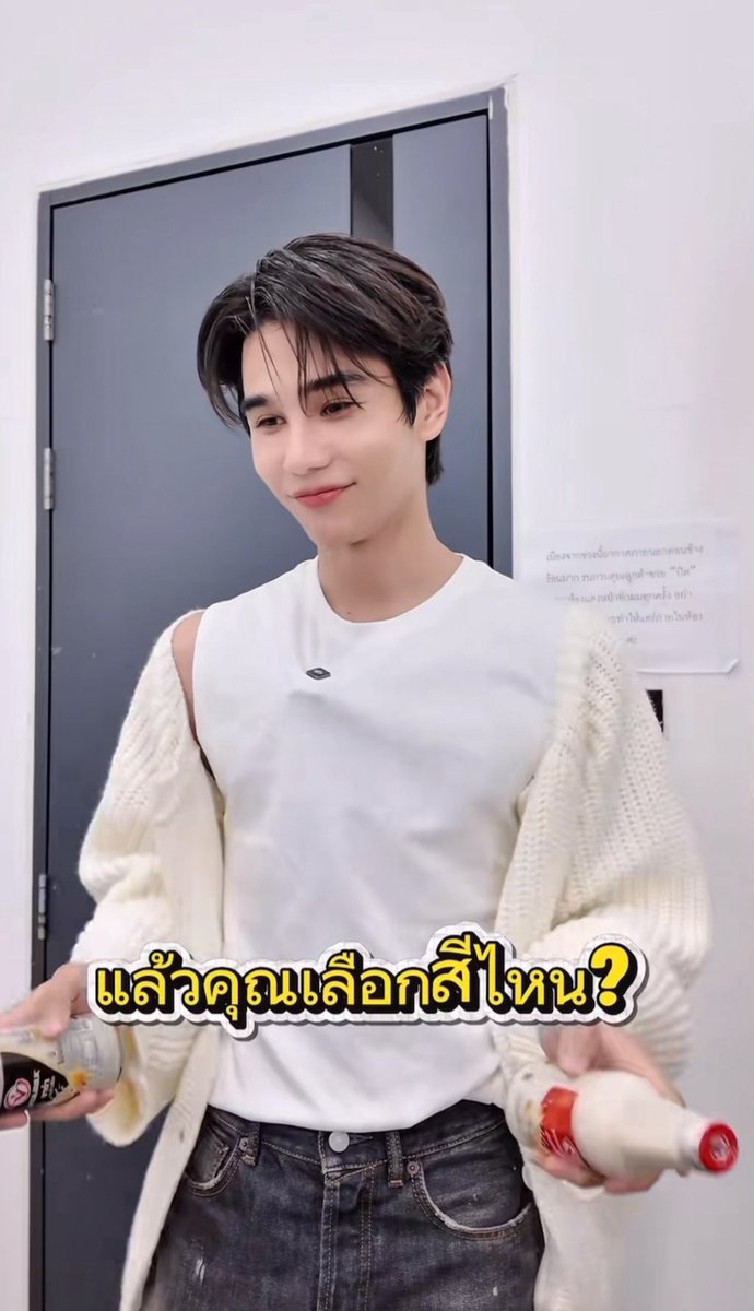 버터 🥨 tweet media