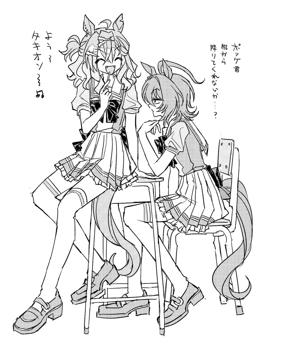 𝚍𝚒𝚍𝚒 tweet media