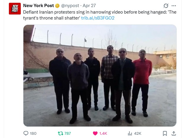 *خوشه های خشم* tweet media