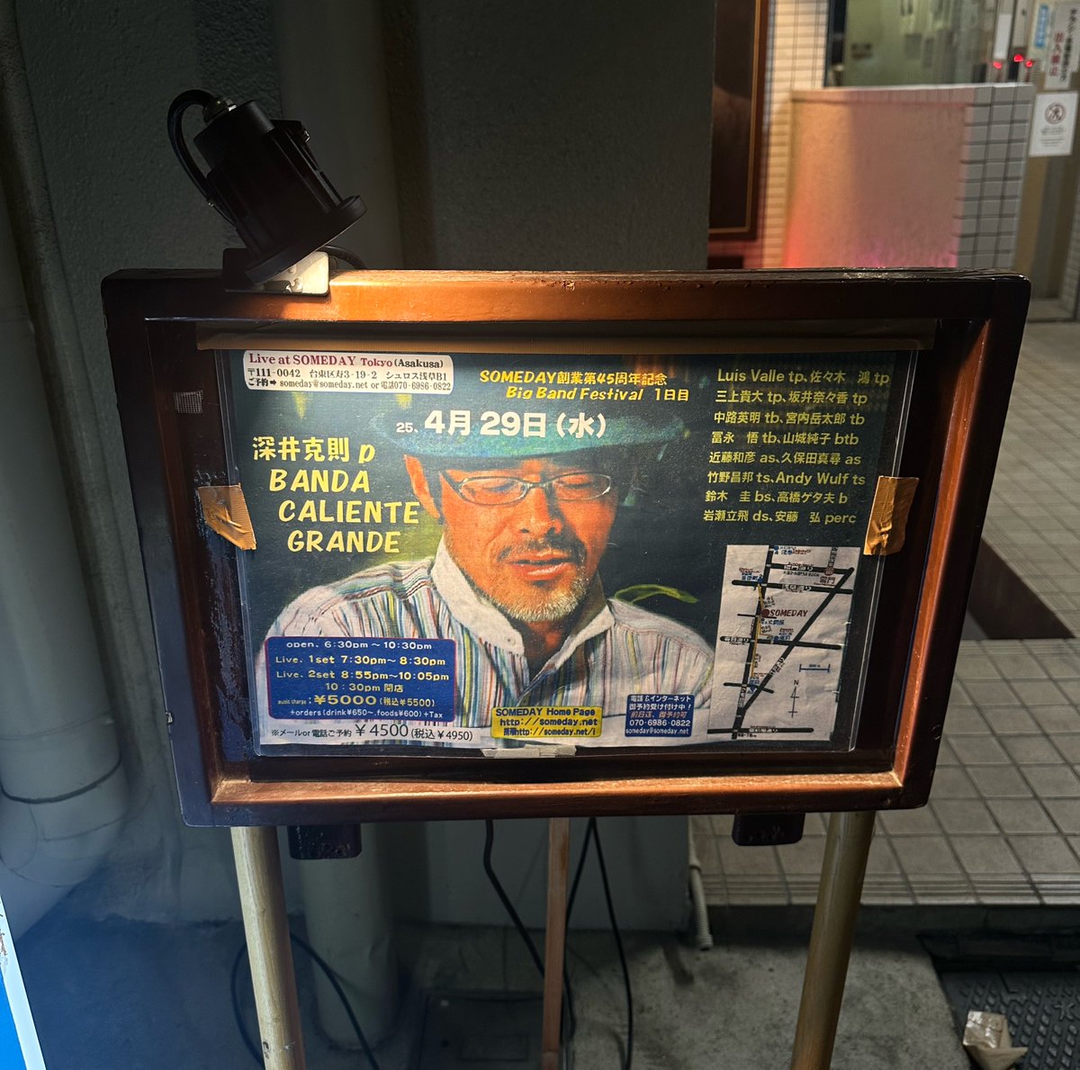 彩和 tweet media