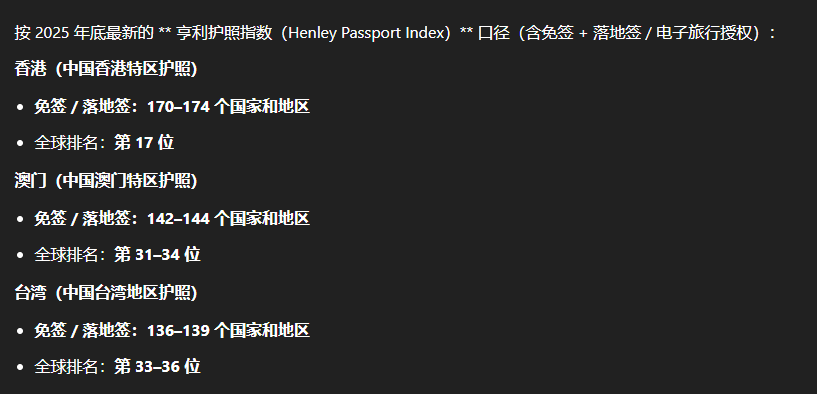 清汤大老爷——马邦德 tweet media