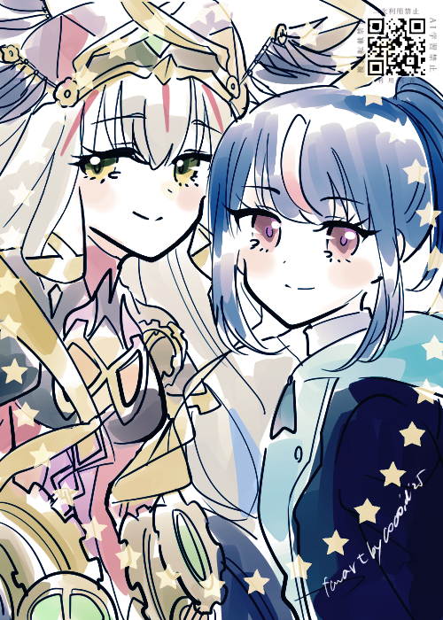 🍣🍣🍣🍣🦑🦑🦑🦑 tweet media