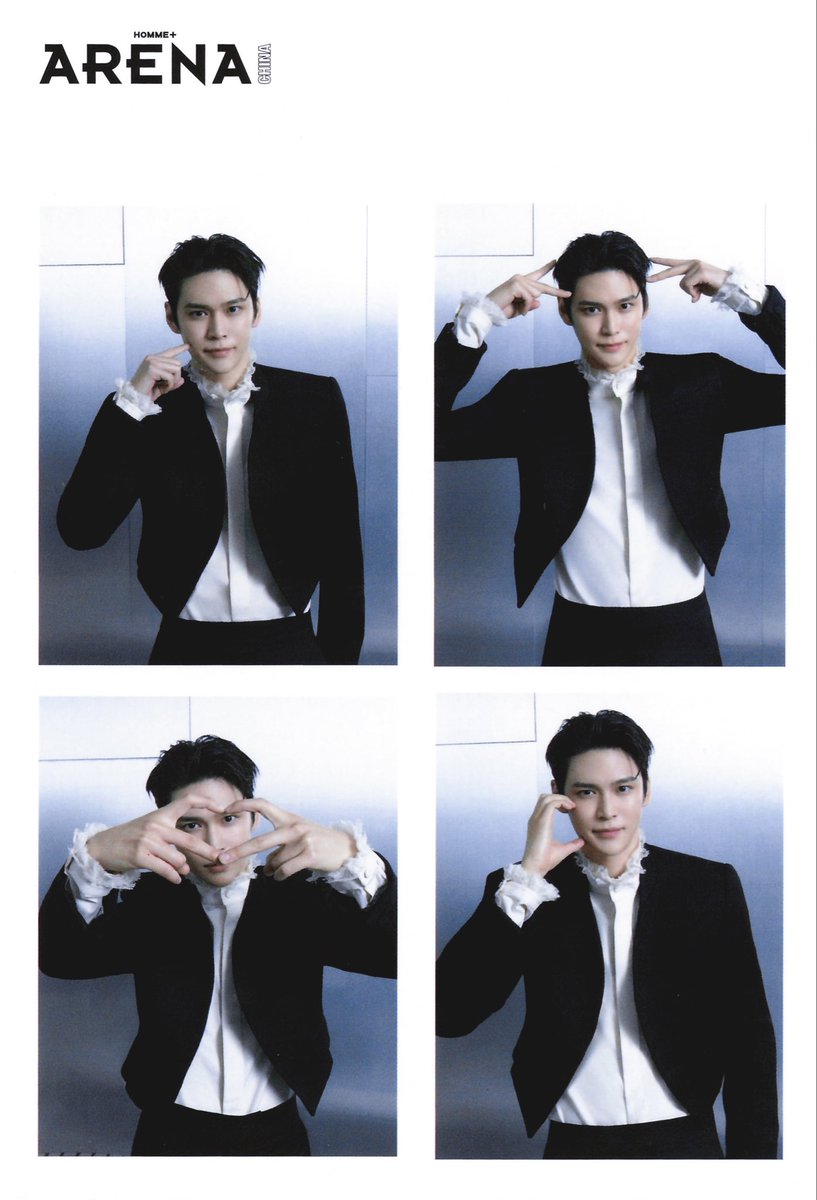 Syapa iniii utuk utukkk