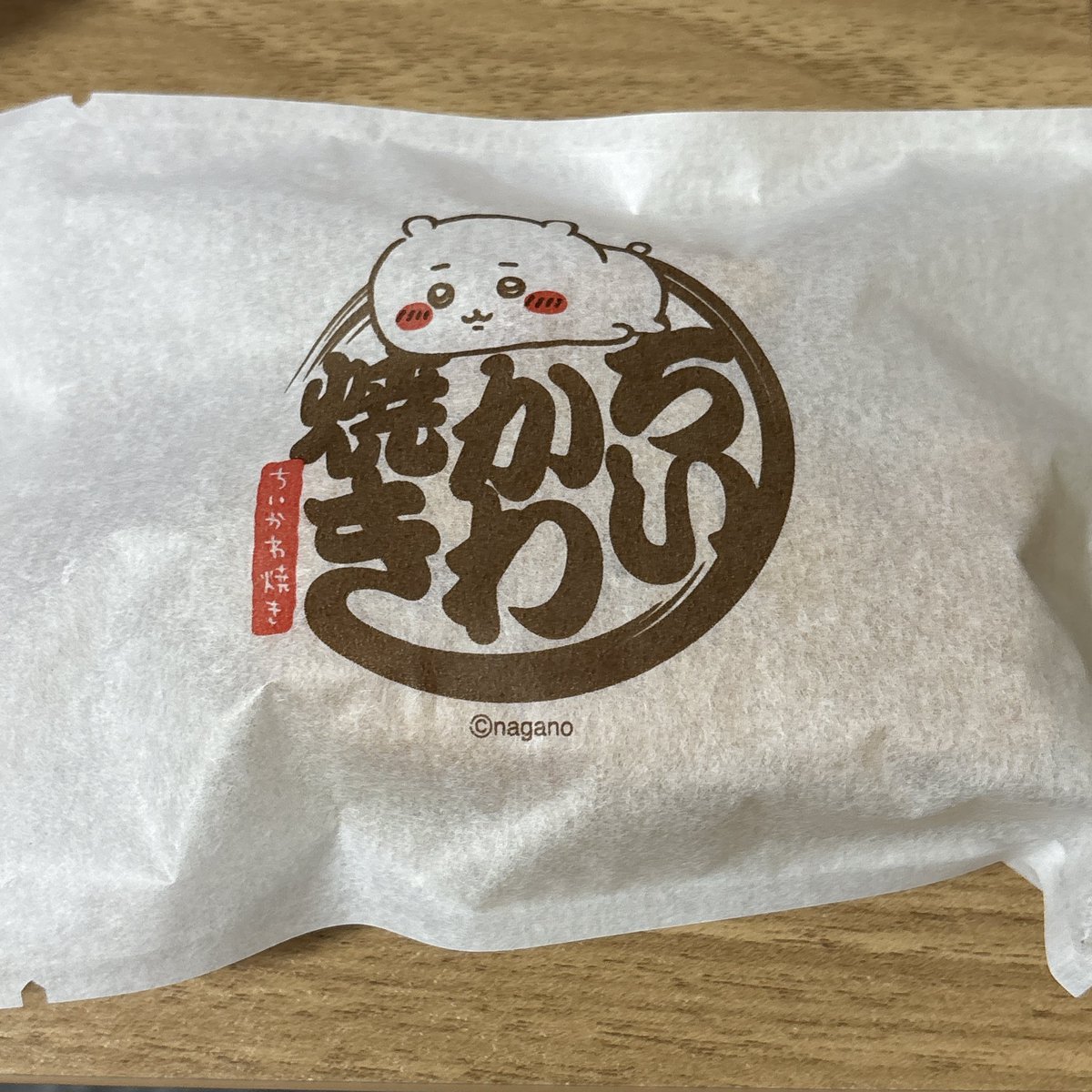 (･×･) tweet media