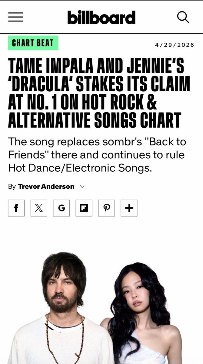 𝖓𝖎𝖓𝖎 🧛‍♀️ tweet media