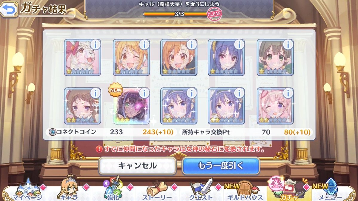 あっとまーく tweet media