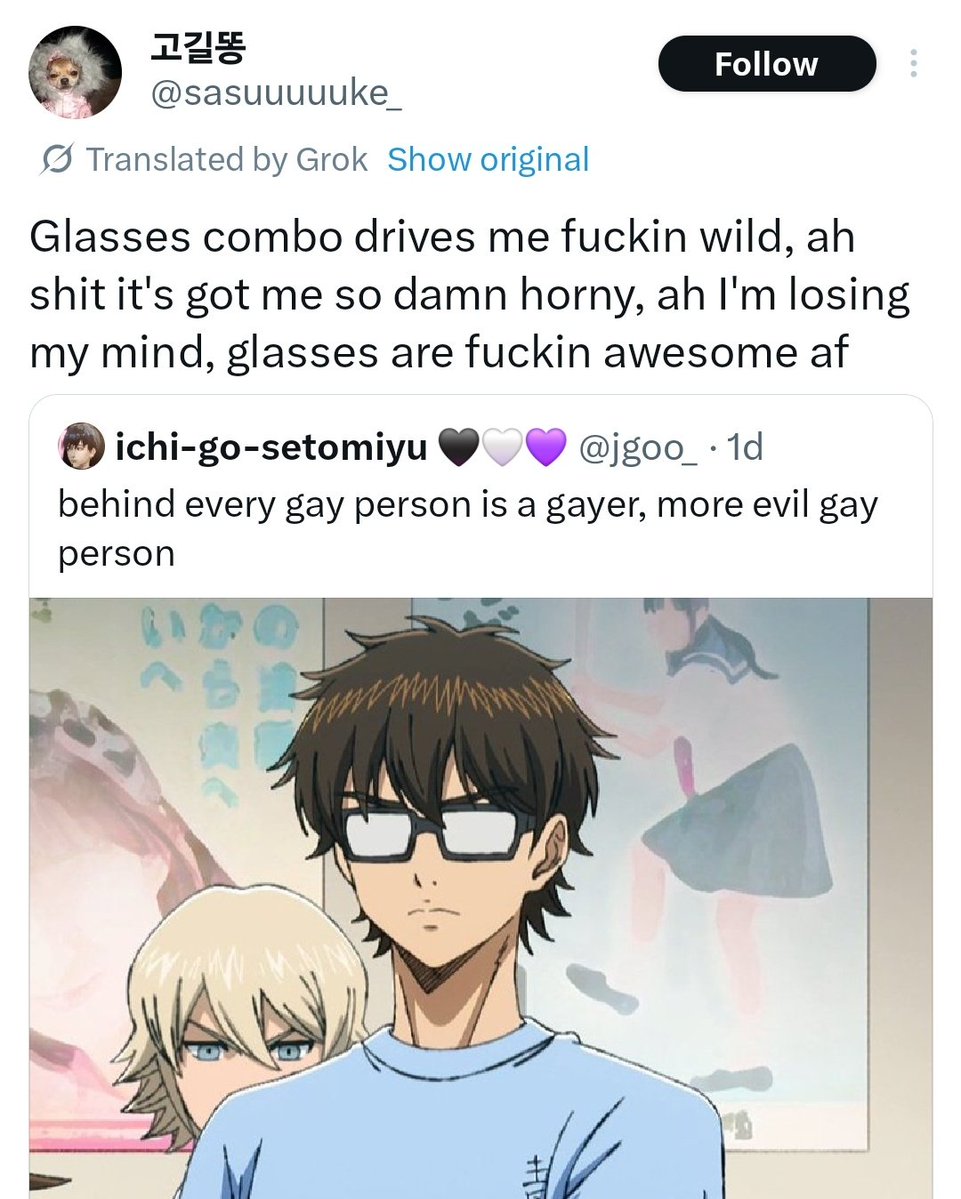 ichi-go-setomiyu 🖤🤍💜 tweet media