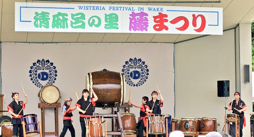 kazeumalight's tweet photo. 藤まつり太鼓合戦見てきました！
太鼓の音を聞くとお祭りって感じがしてわくわくします https://t.co/8kso7V8Ccn