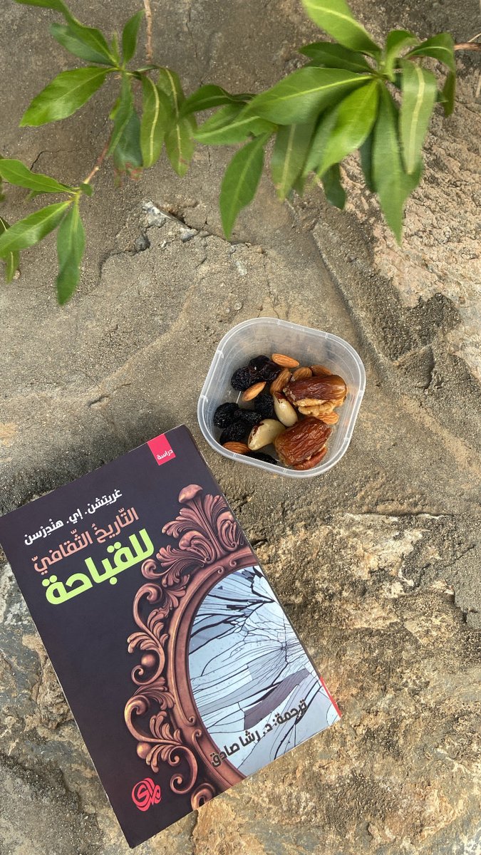 جُمان🧚🏻 tweet media