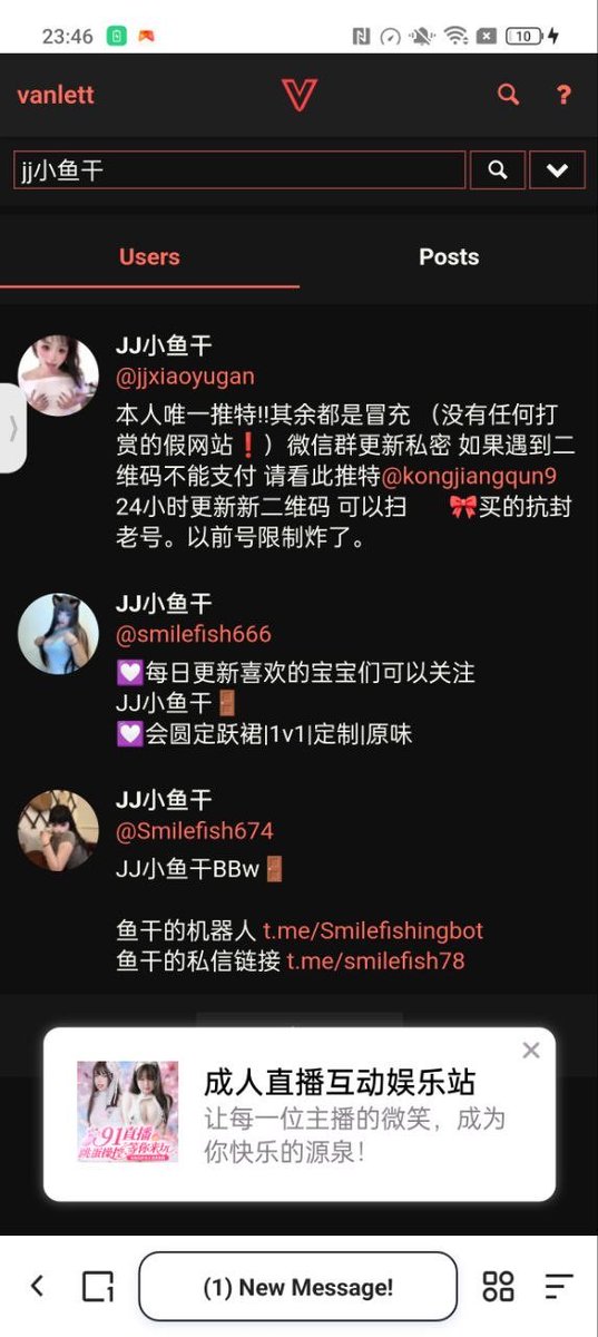 JJ小鱼干 tweet media