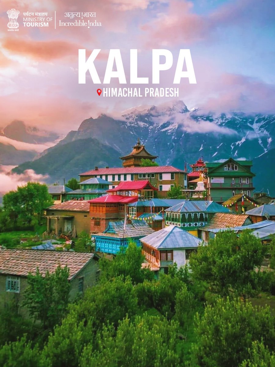 tourismgoi's tweet image. Discover the Himalayan charm of Kalpa in Himachal Pradesh, a dreamy village in Kinnaur known for its traditional wooden homes and panoramic mountain views.

#IncredibleIndia #HimachalPradesh #Kalpa