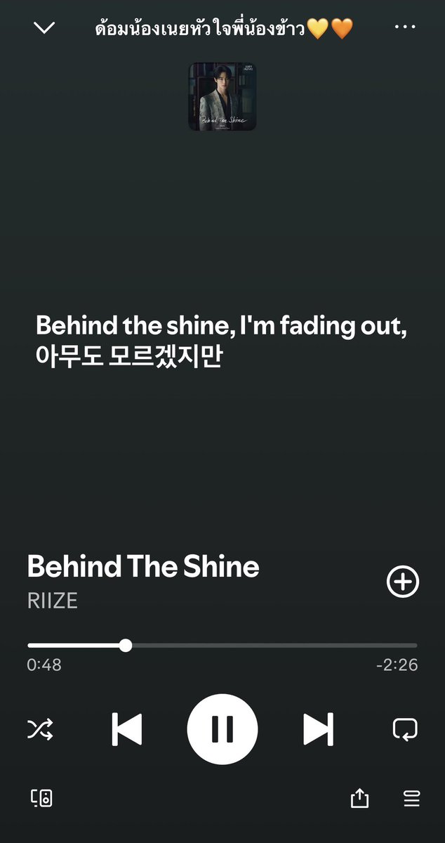 Butter Aey tweet media