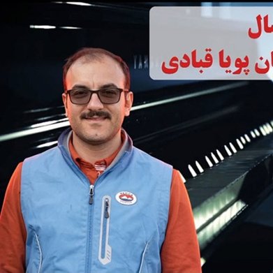 fazilat تا انقلاب نکردیم به خانه برنگردیم tweet media