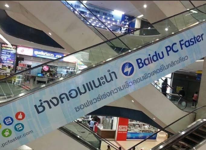 บูมอยากนอน tweet media