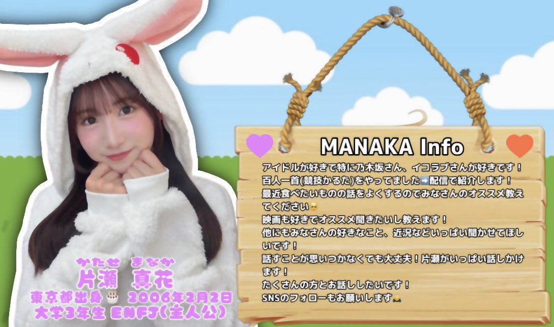 おおたろー tweet media