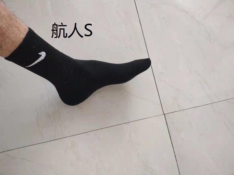 航人S tweet media