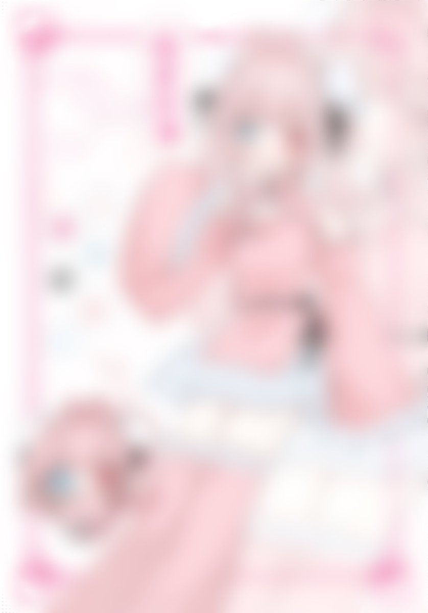 𓈊.∘ LAICHI tweet media