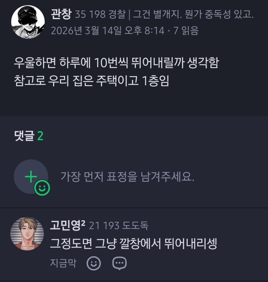 bighwanjang1's tweet photo. https://t.co/OL9DcPwiCi