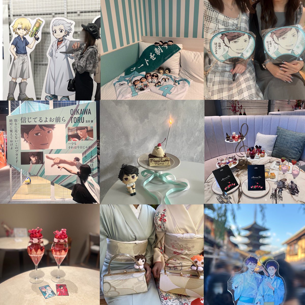 ‎⭐️ tweet media