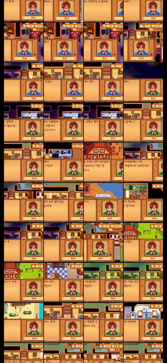 토스키 tweet media