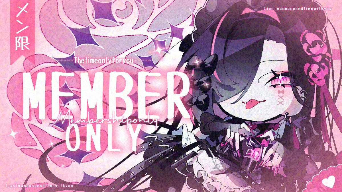 合法!!バツ子ﾁｬﾝ💘✖Vtuber tweet media