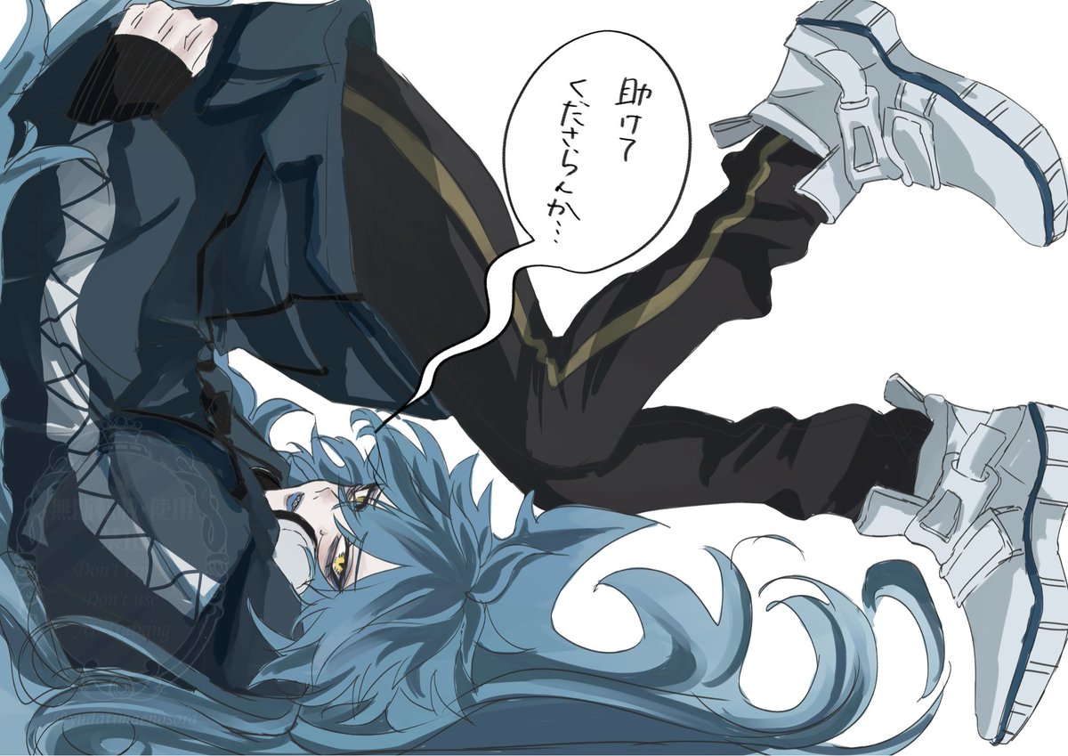 yudatimaenosora's tweet photo. 💀「あ、あのさ…そこの監督生氏…」 https://t.co/6cxV4bAdTZ