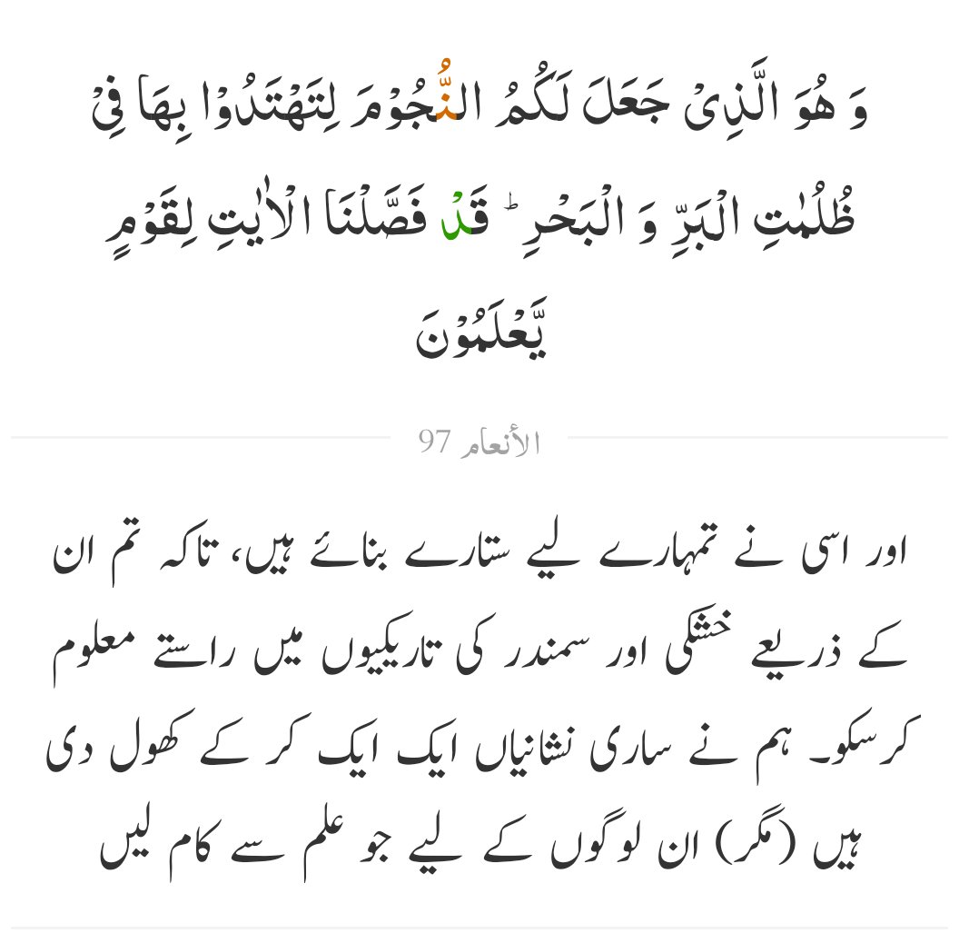 𝑫𝒆𝒎𝒐𝒄𝒓𝒂𝒕☂️(عَـیْنَمّْ) tweet media