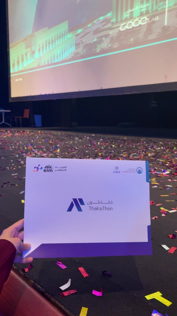 1ui7ss's tweet photo. من بين 150 فريق… إلى المركز الأول🥇

الحمدلله على هذا الإنجاز 🤍
فخورين بتحقيق المركز الأول في #ذكاءثون  المقدم من @_PNU_KSA  بالتعاون @elm 

في خطوة تقرّبنا أكثر من رؤيتنا بأن " يكون لكل مكان في السعودية صوت… ويكون رُواة هو من ينقله " https://t.co/ddZkDzHT8E