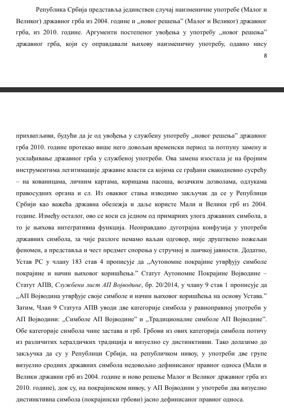 Душан Дачић tweet media