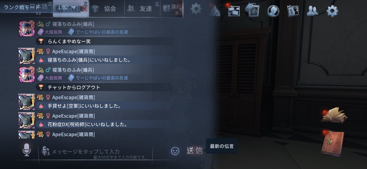 かげᴗ ̫ ᴗ tweet media