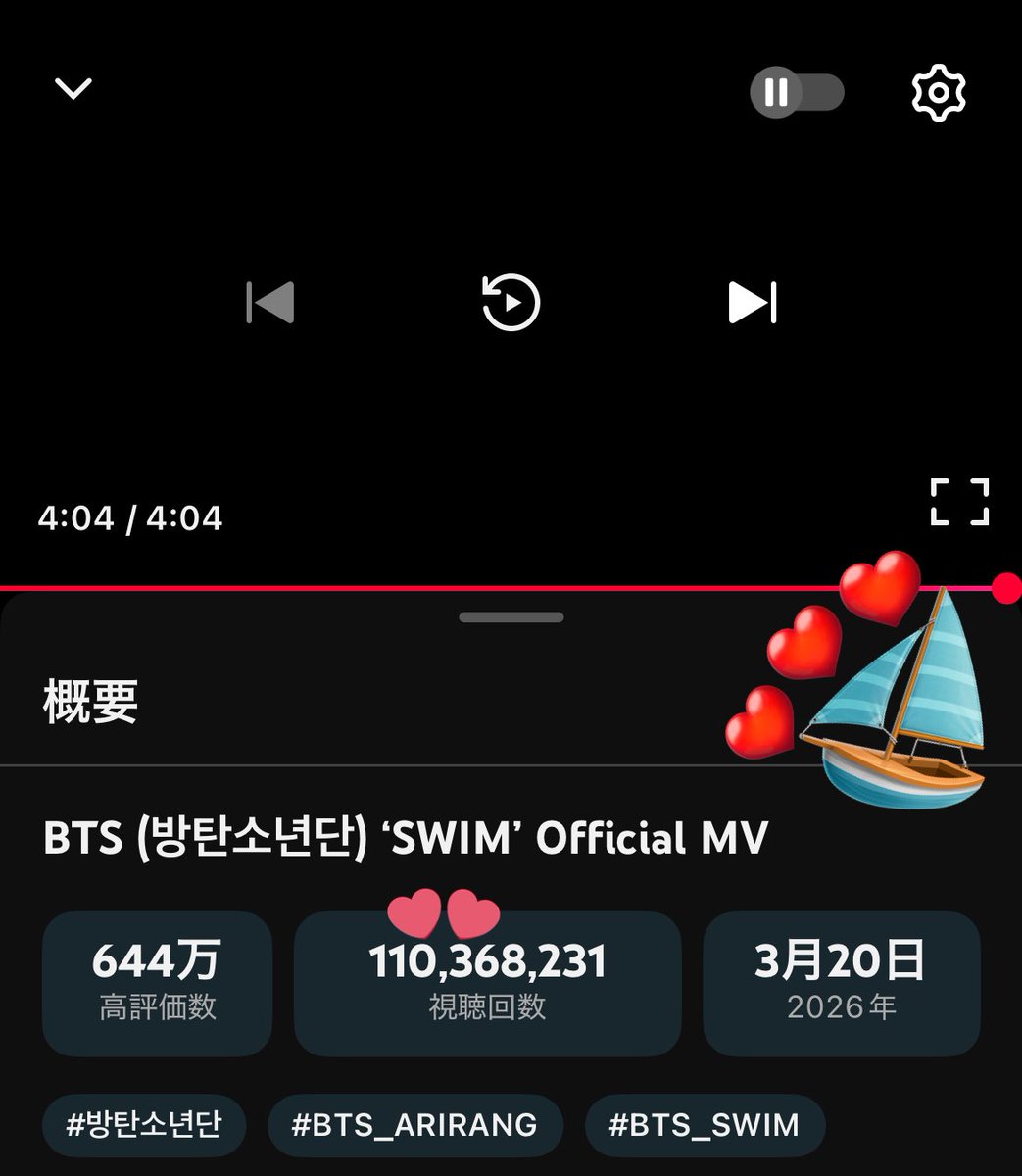 いちごあんこ tweet media