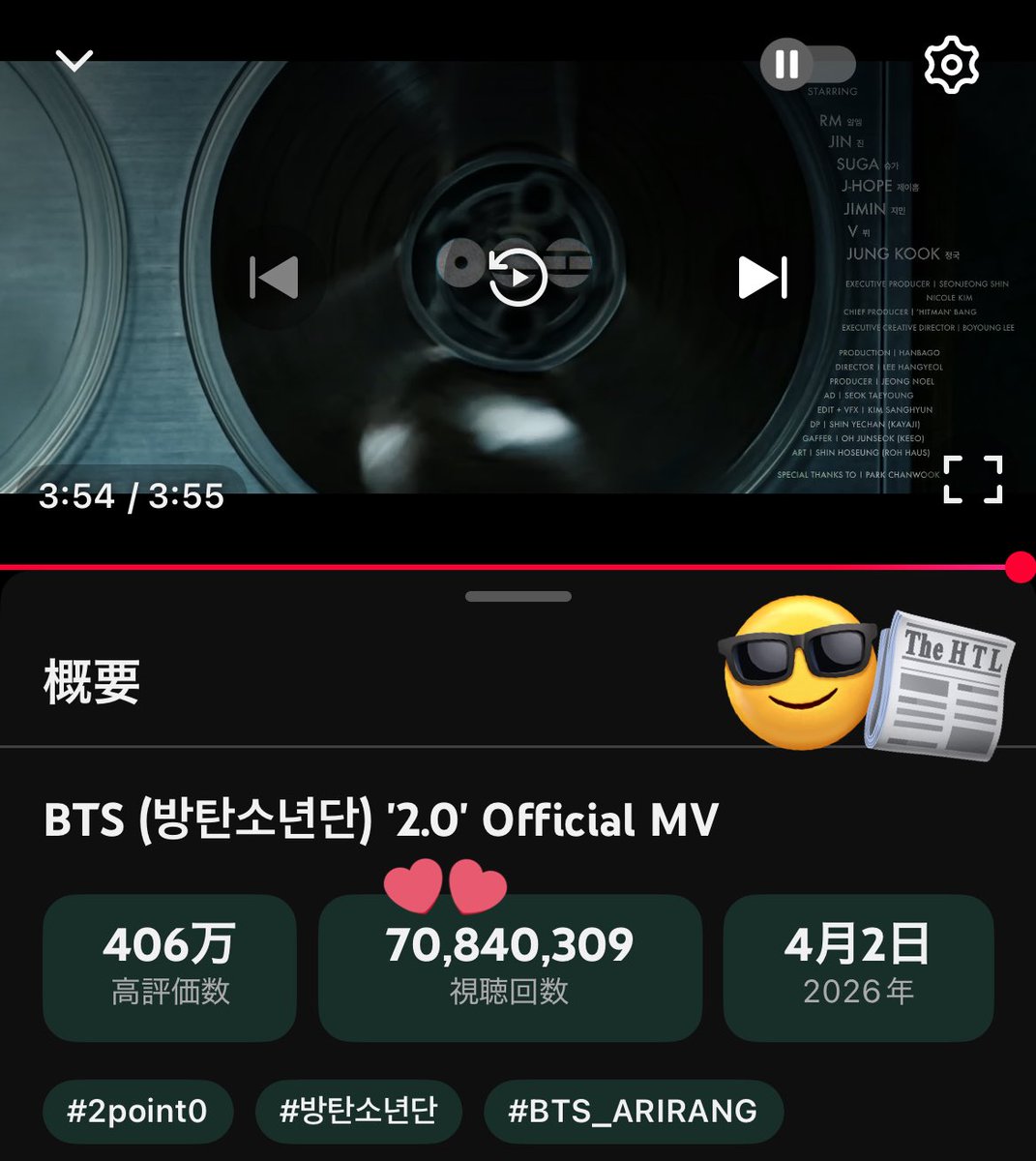 いちごあんこ tweet media