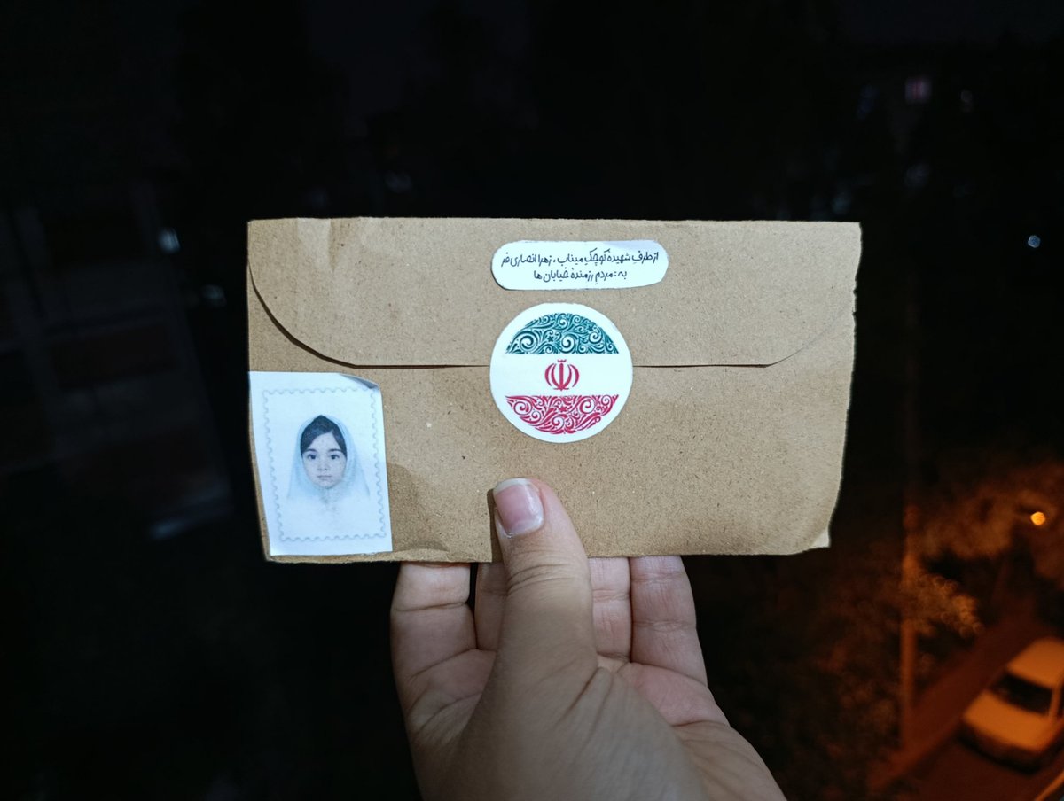 |•سادات حسینی •| tweet media